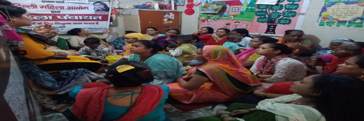 Novlok Mahila Panchayat (Senior Citizen Act Women)